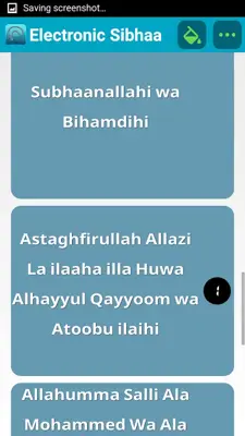 Electronic Sibhaa android App screenshot 1