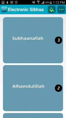 Electronic Sibhaa android App screenshot 3